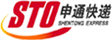 sto logo.gif sto logo.gif