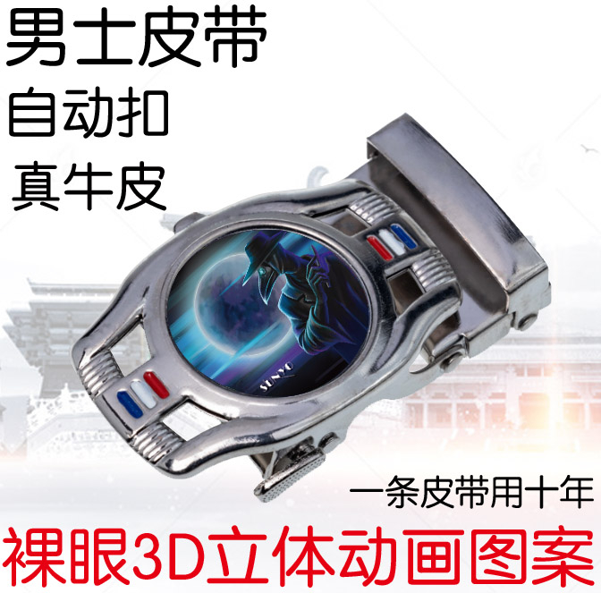 貴公司的服務(wù)范圍是？我在小城市能不能跟貴司定做貨物？