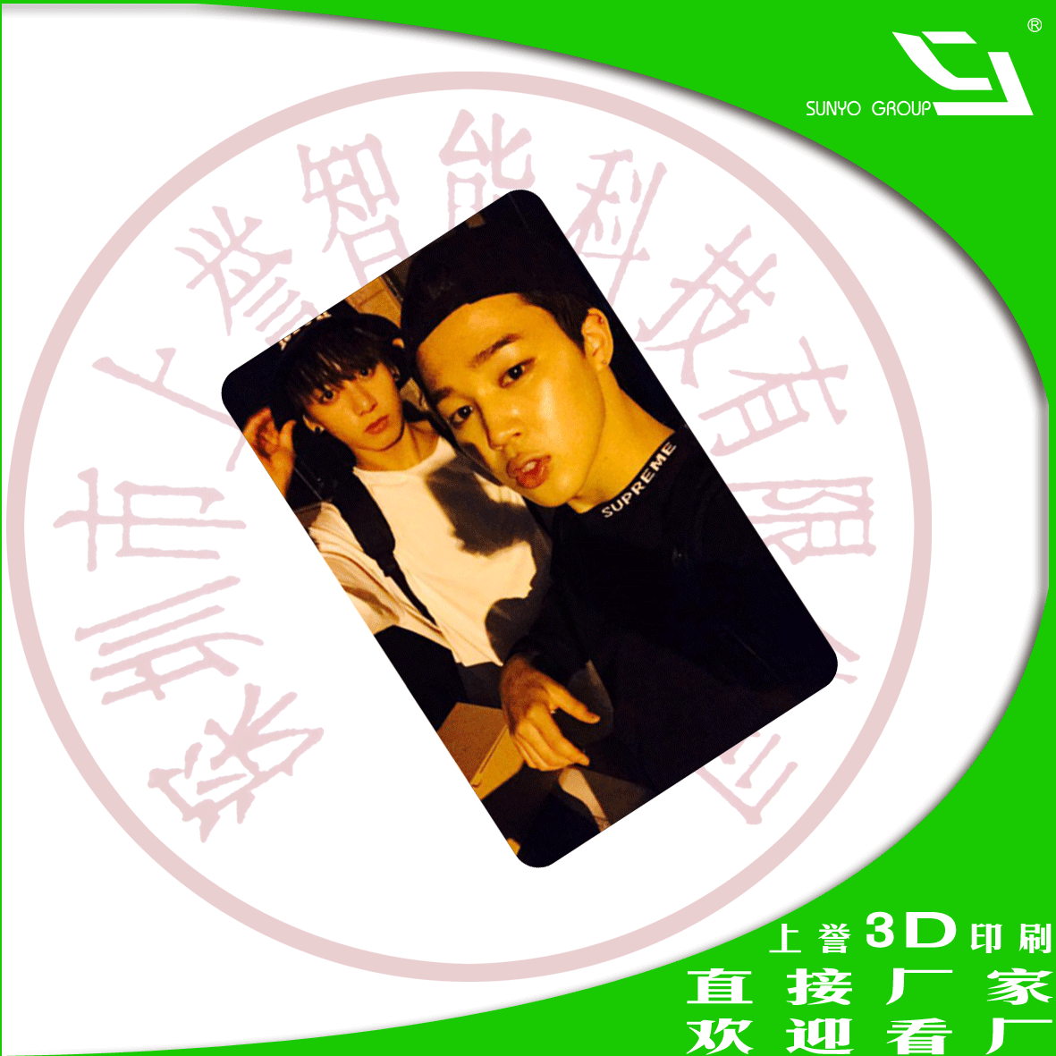 IMD/IML手機(jī)殼有哪些特點(diǎn)？