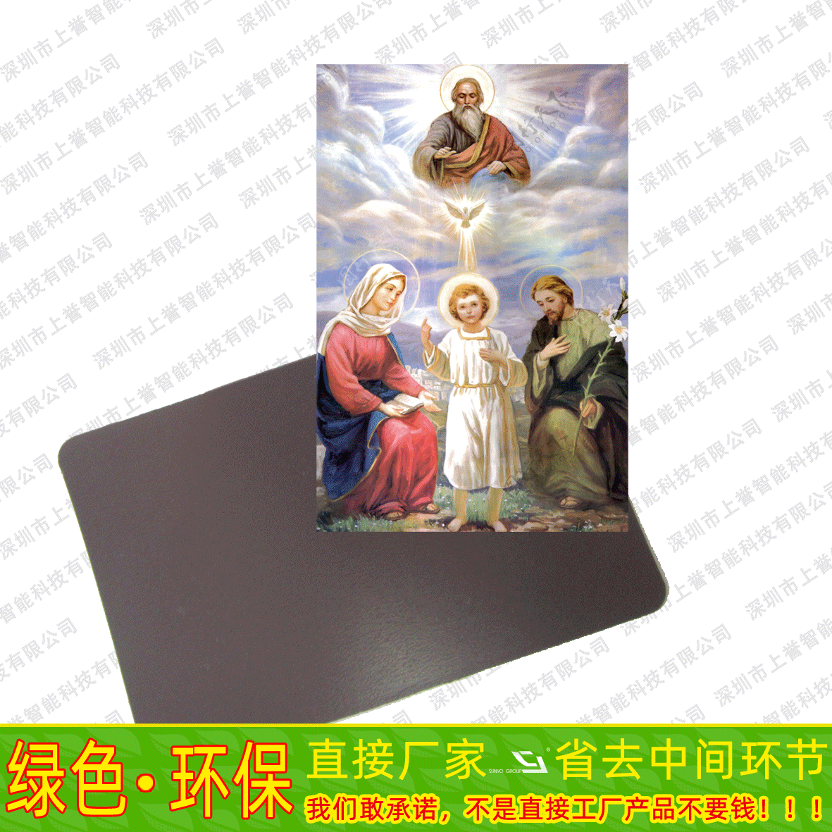 選擇3D立體畫，品質最重要