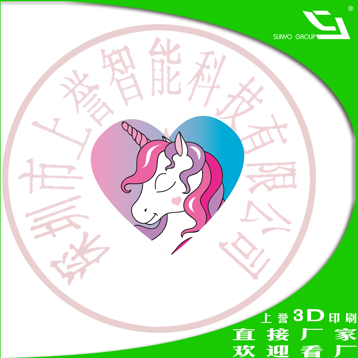 7.gif 7.gif