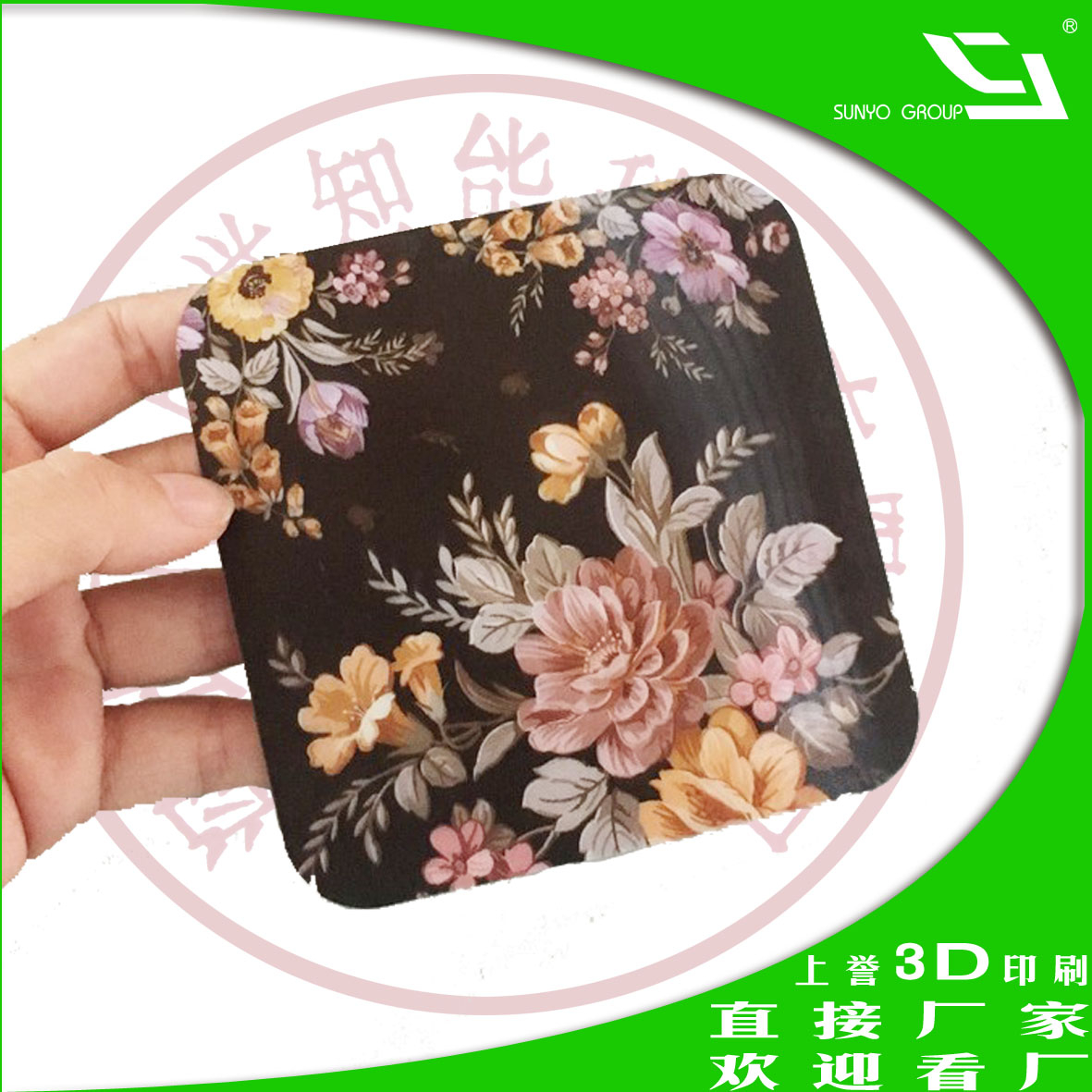 局部光柵可應(yīng)用到哪些方面？